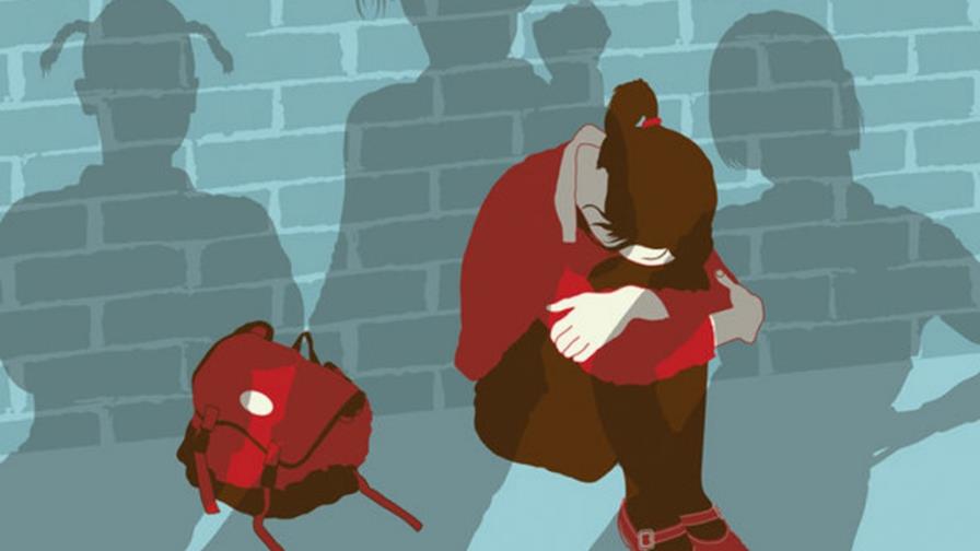 Prevención de la violencia