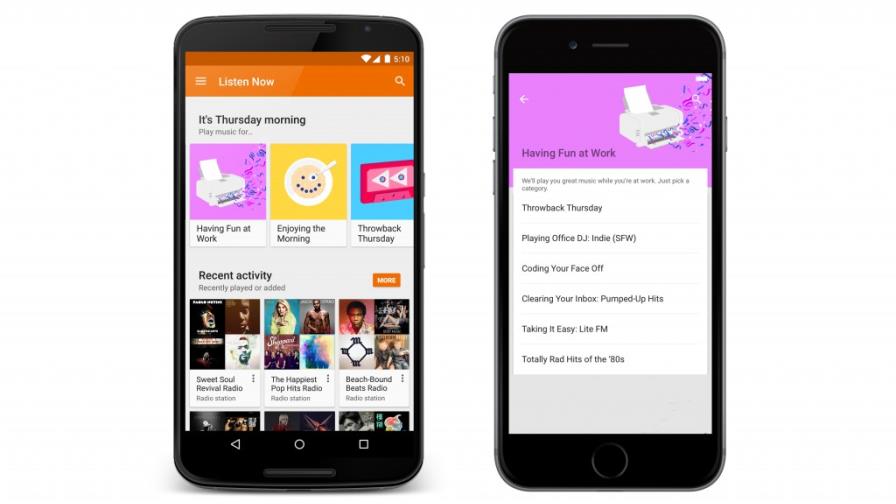 Google ofrecerá servicio gratuito de música en EEUU