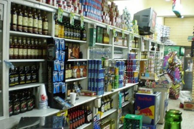 El Ministerio de Interior y Policía clausura 25 centros de expendio de alcohol