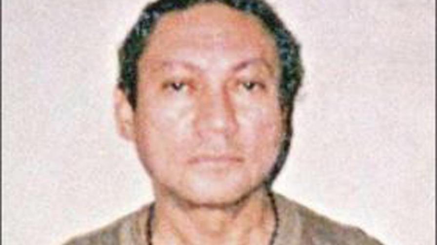 Exdictador panameño pide perdón en nombre de sus superiores y subalternos