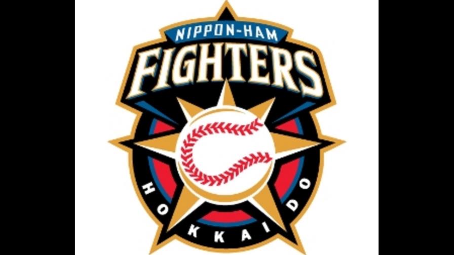 Equipo de béisbol tiene que compensar a víctima de foul