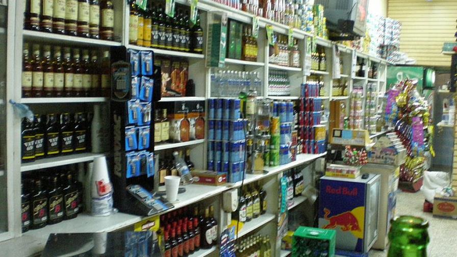 Interior y Policía prohíbe vender alcohol el Viernes Santo Interior y Policía prohíbe vender alcohol el Viernes Santo