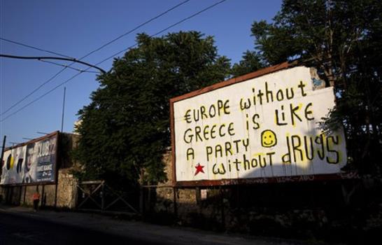 Los grafitis tratan la crisis financiera en Grecia
