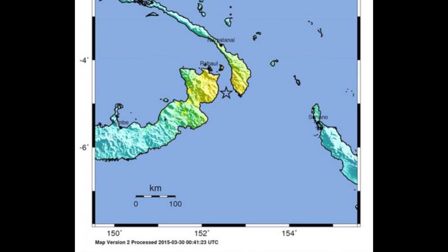 Posibles olas peligrosas tras terremoto de 7,7 grados en Papúa Nueva Guinea Posibles olas peligrosas tras terremoto de 7,7 grados en Papúa Nueva Guinea