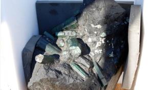 Un juez de EE.UU. deja que esmeralda gigante, extra&iacute;da ilegalmente, sea devuelta a Brasil